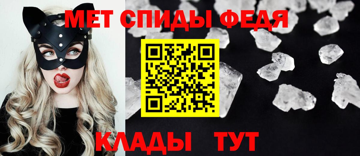 Мурино  Amphetamine 98%  АМФЕТАМИН  Вход с VPN  Amphetamine 