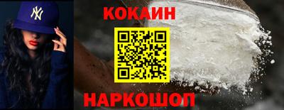 MDMA Донской