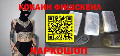 мет Свободный
