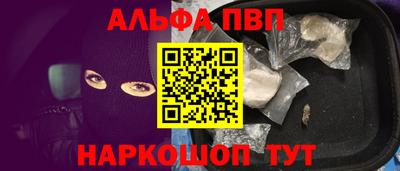 ПСИЛОЦИБИНОВЫЕ ГРИБЫ Заволжье