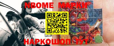 ПСИЛОЦИБИНОВЫЕ ГРИБЫ Заволжье