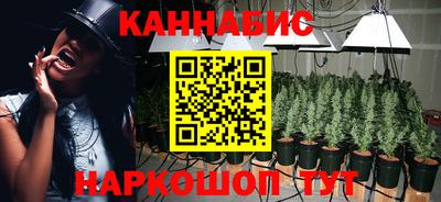 скорость mdpv Жуковский