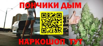 MDMA Донской