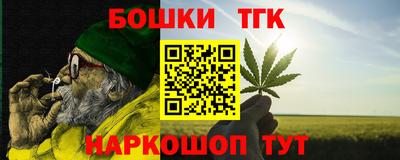 скорость mdpv Жуковский