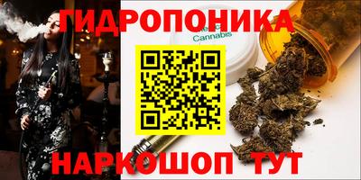 мет Донецк