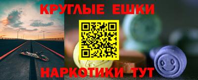 ПСИЛОЦИБИНОВЫЕ ГРИБЫ Заволжье