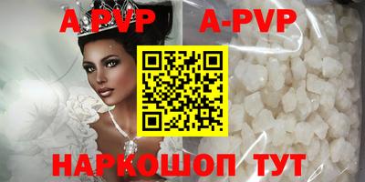 ПСИЛОЦИБИНОВЫЕ ГРИБЫ Заволжье