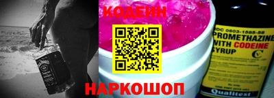 MDMA Донской