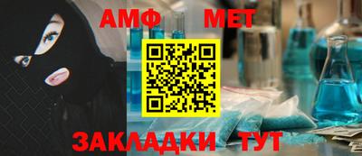 ПСИЛОЦИБИНОВЫЕ ГРИБЫ Заволжье
