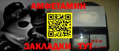 ECSTASY Дубна