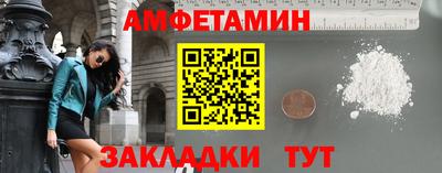 ECSTASY Дубна