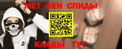 прущая мука Севастополь