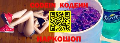 MDMA Донской
