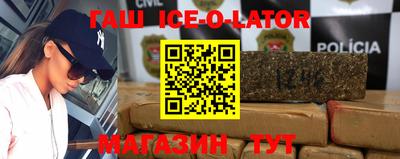 скорость mdpv Жуковский
