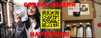 марки lsd Заводоуковск