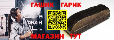 ПСИЛОЦИБИНОВЫЕ ГРИБЫ Заволжье