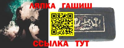 MDMA Донской
