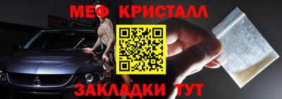 ECSTASY Дубна