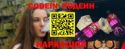 MDMA Донской